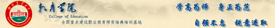 304am永利集团官网